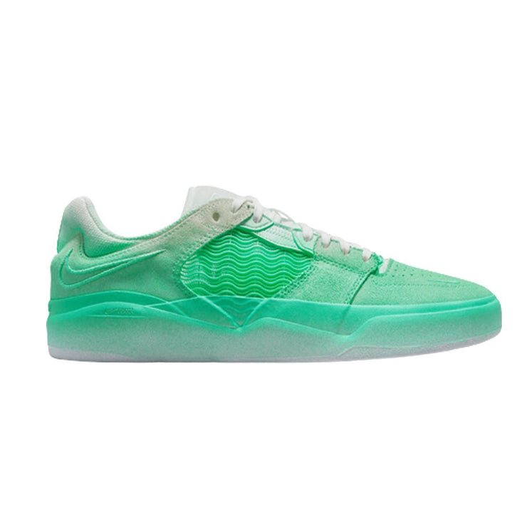 Nike Trainers Mens SB ISHOD Premium Lace Up Trainers Green Gym Trainers